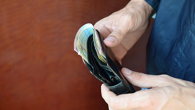 допомога пенсіонерам